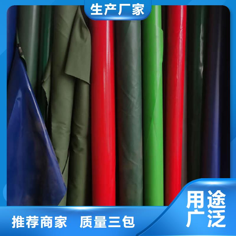 雨棚_推拉雨棚现货直供