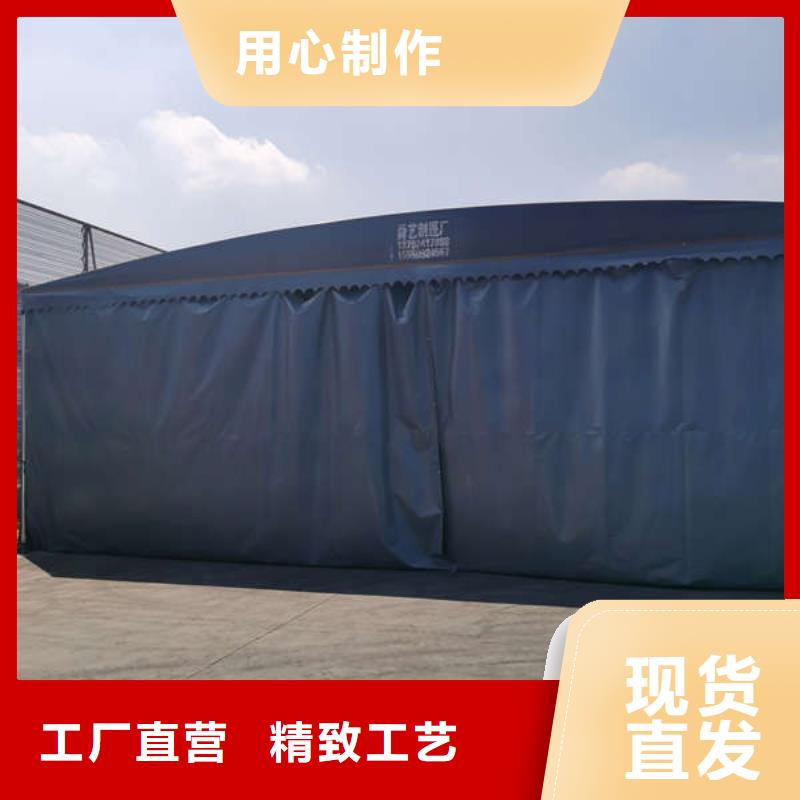 电动伸缩篷销售