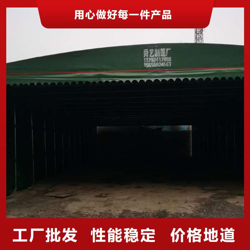 雨棚临时车间帐篷厂家直营
