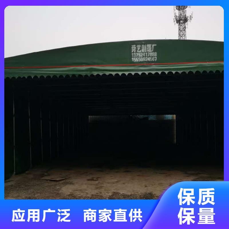 推拉帐篷定制价格