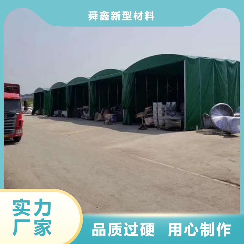 【雨棚_停车棚批发货源】