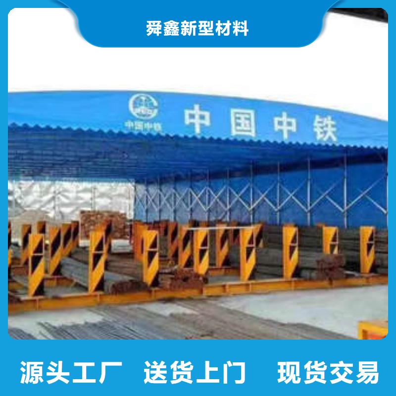 停车棚厂家报价