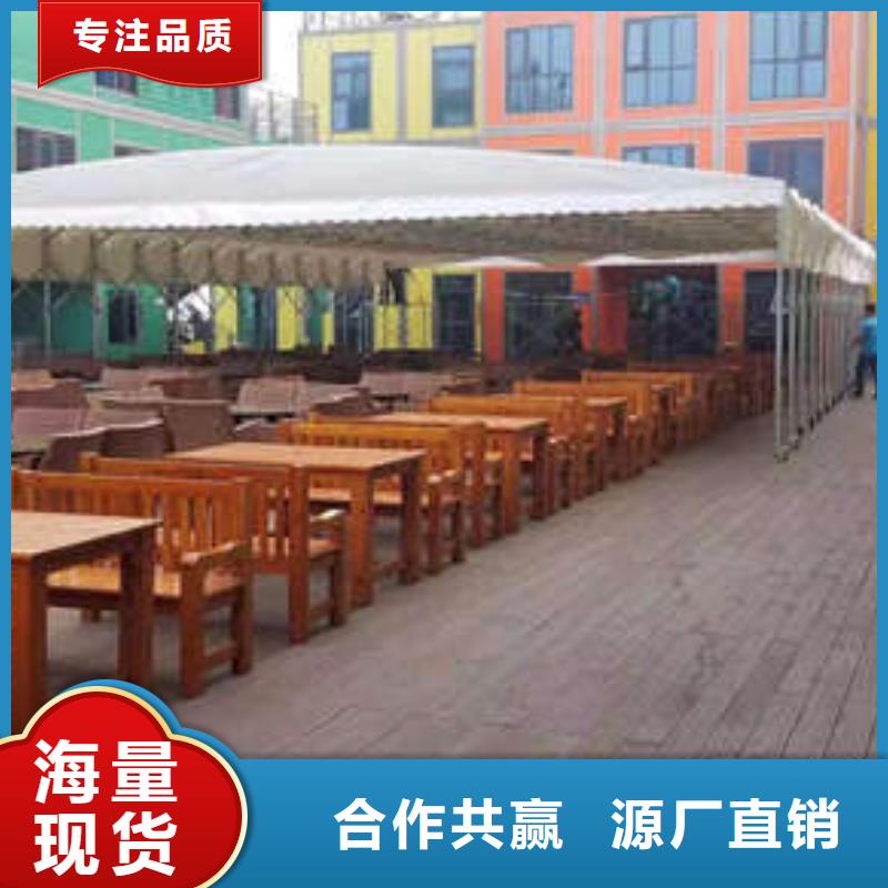 移动雨棚设计