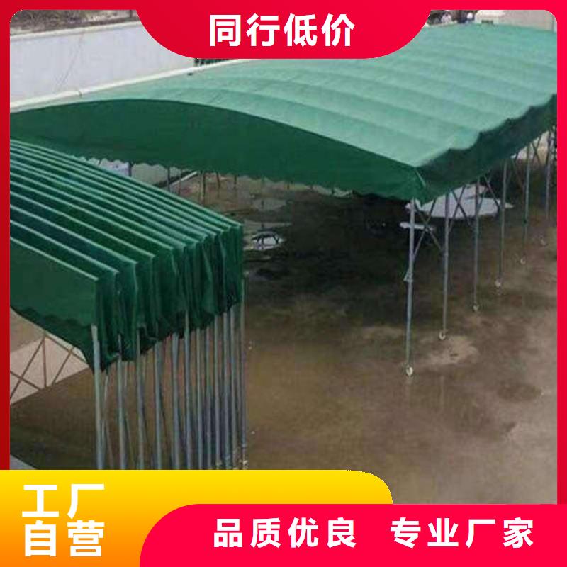 移动帐篷按需定制