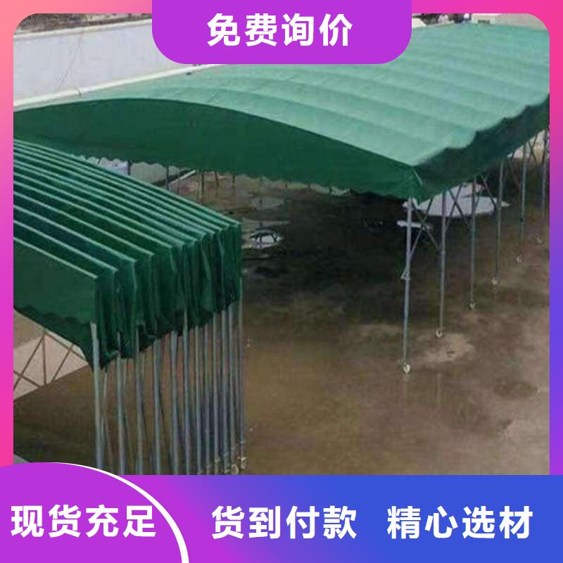 移动帐篷为您服务