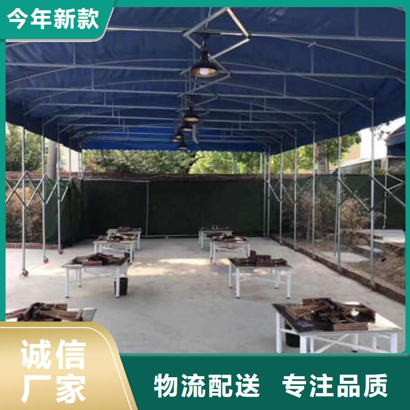 移动雨棚按需定制