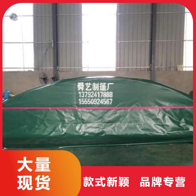 电动雨棚施工队伍