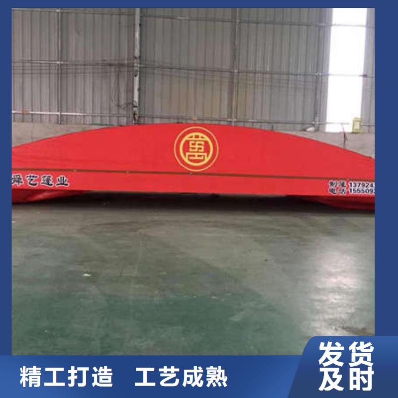 移动帐篷为您服务