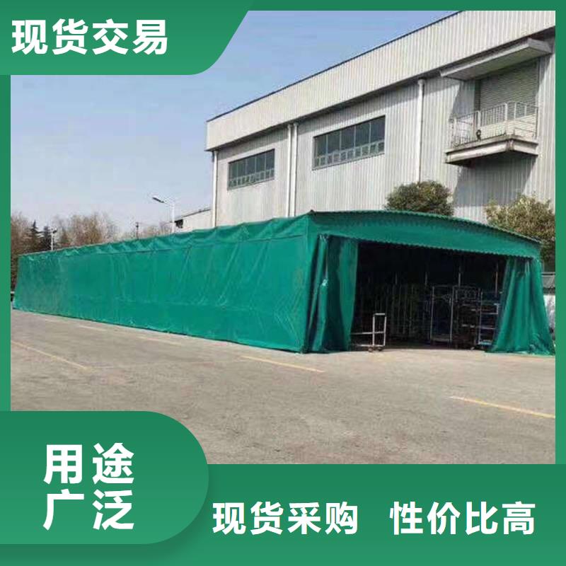 雨棚临时车间帐篷厂家直营