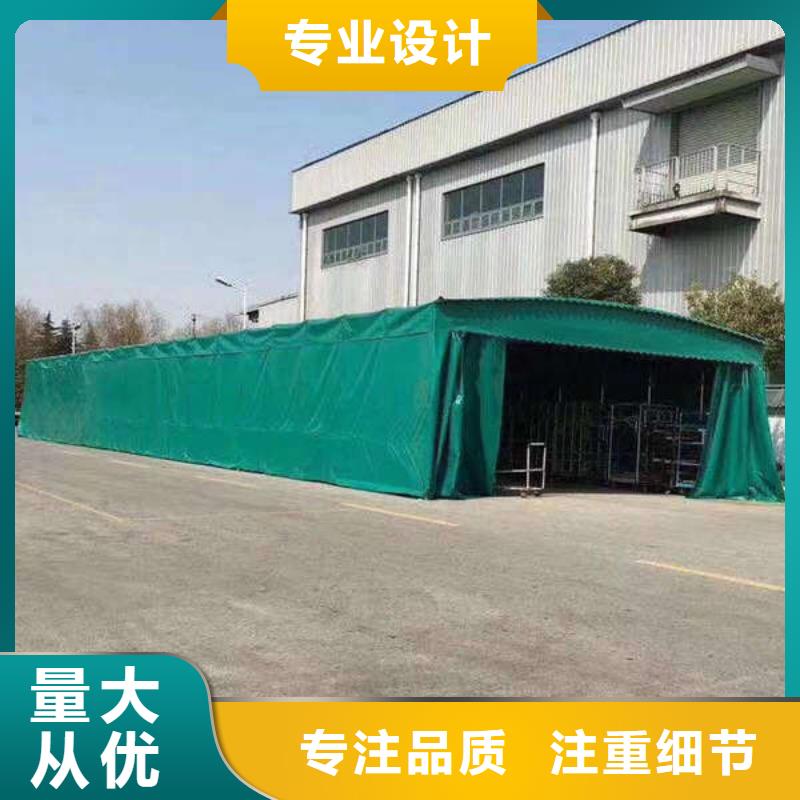 【雨棚_移动帐篷发货及时】
