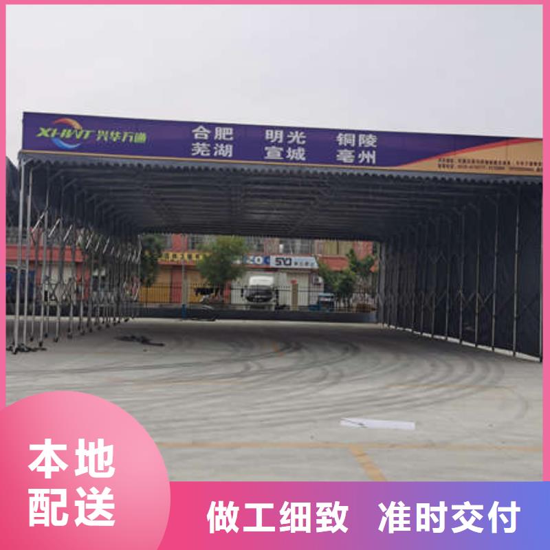 电动雨棚施工队伍