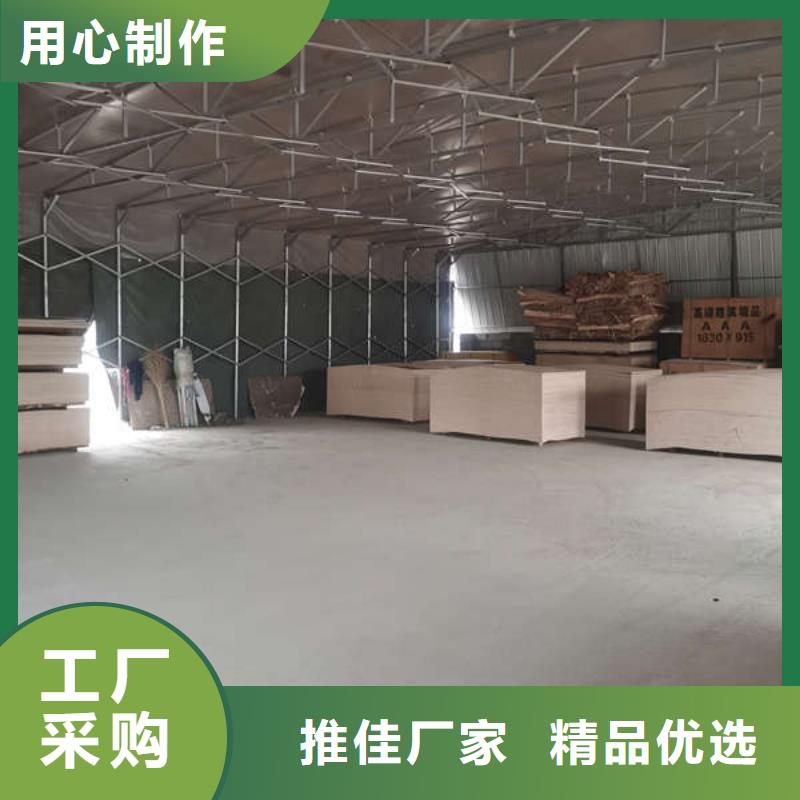 移动雨棚正规厂家
