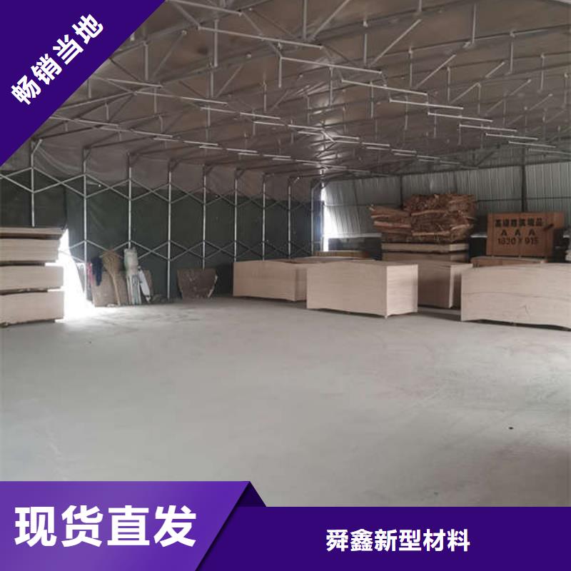 电动雨棚施工队伍