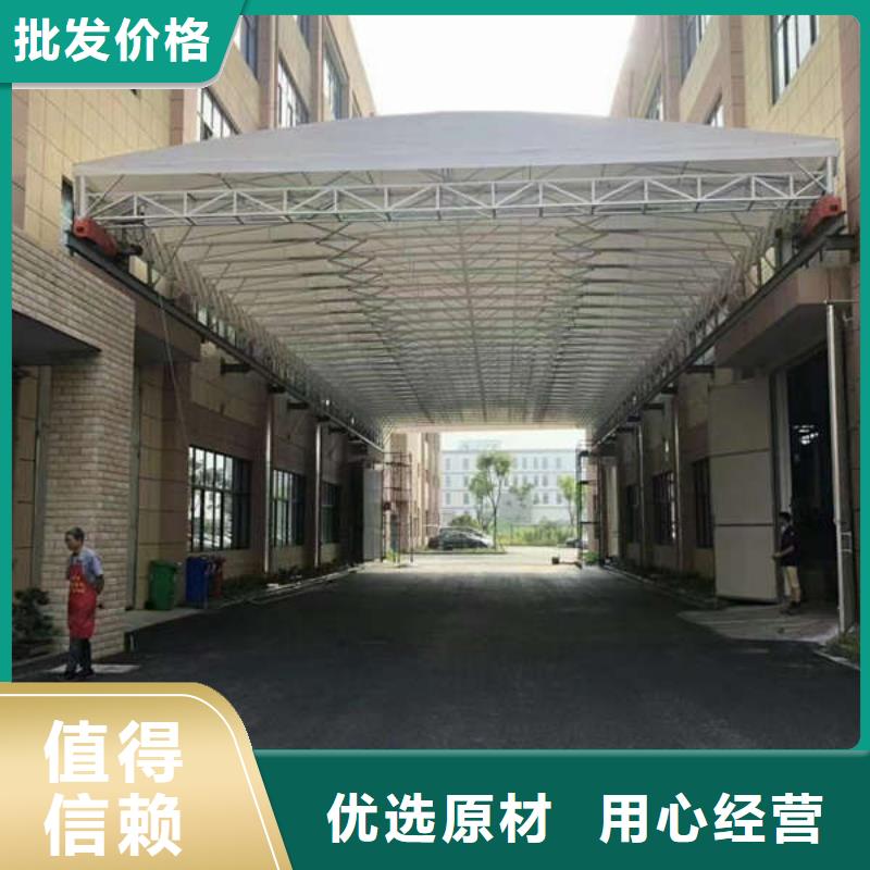 移动雨棚定制