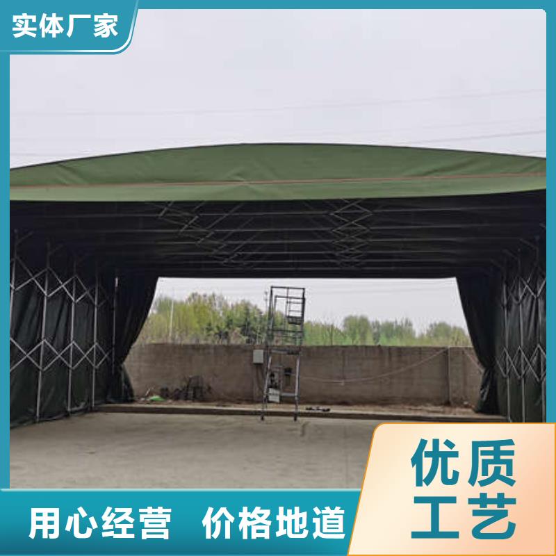 电动推拉篷品质放心