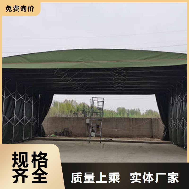 仓储帐篷来电咨询