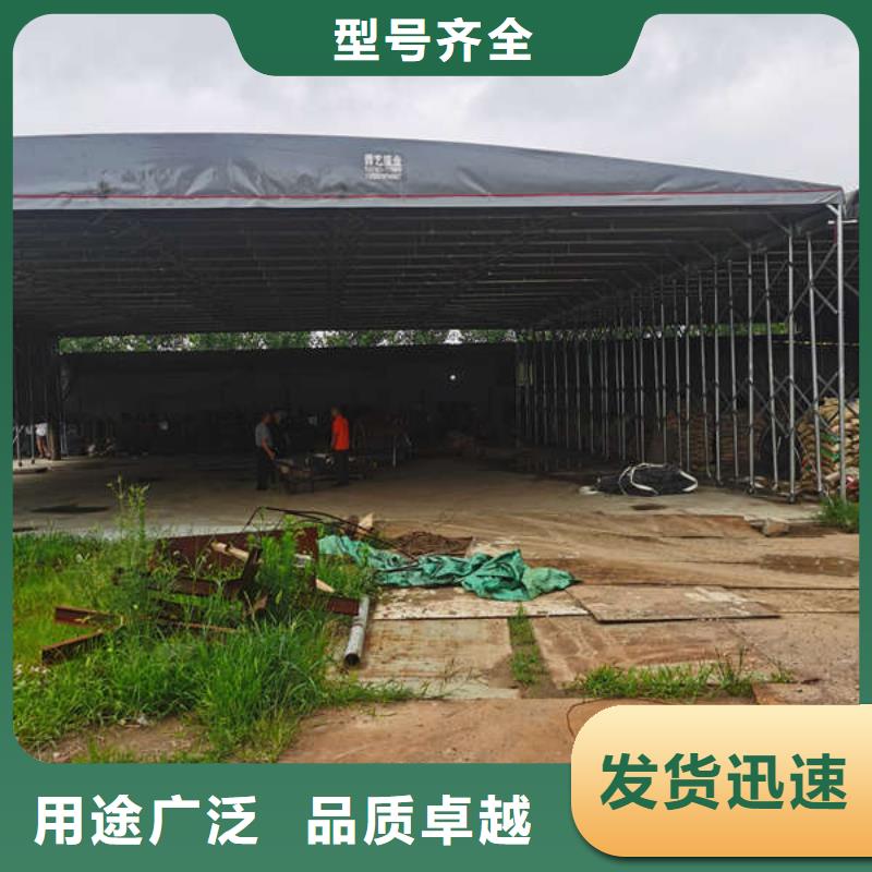 移动帐篷为您服务