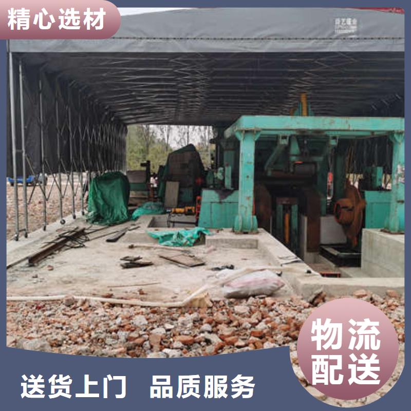 电动推拉篷设计