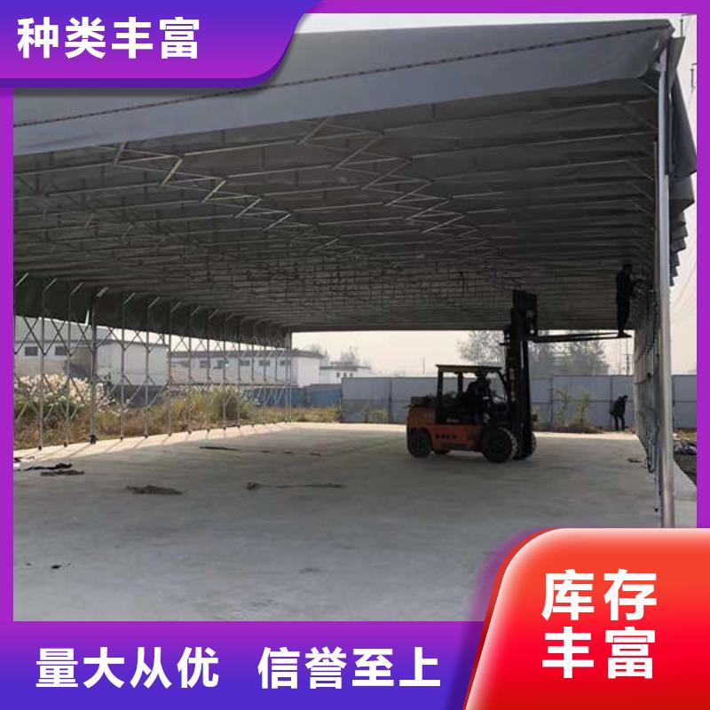 推拉雨棚订制