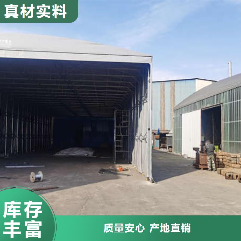 仓储帐篷来电咨询