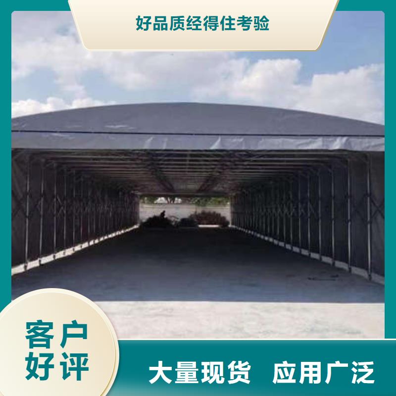 电动推拉篷安装