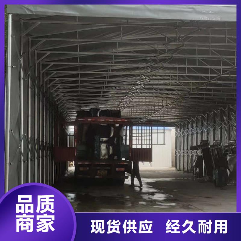 电动推拉篷品质保障