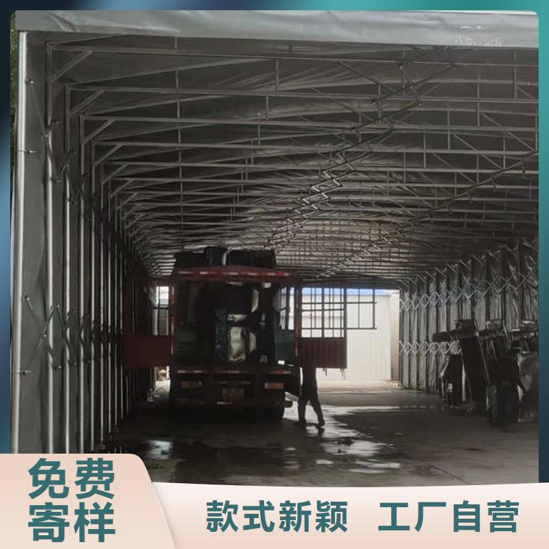 【雨棚_停车棚批发货源】