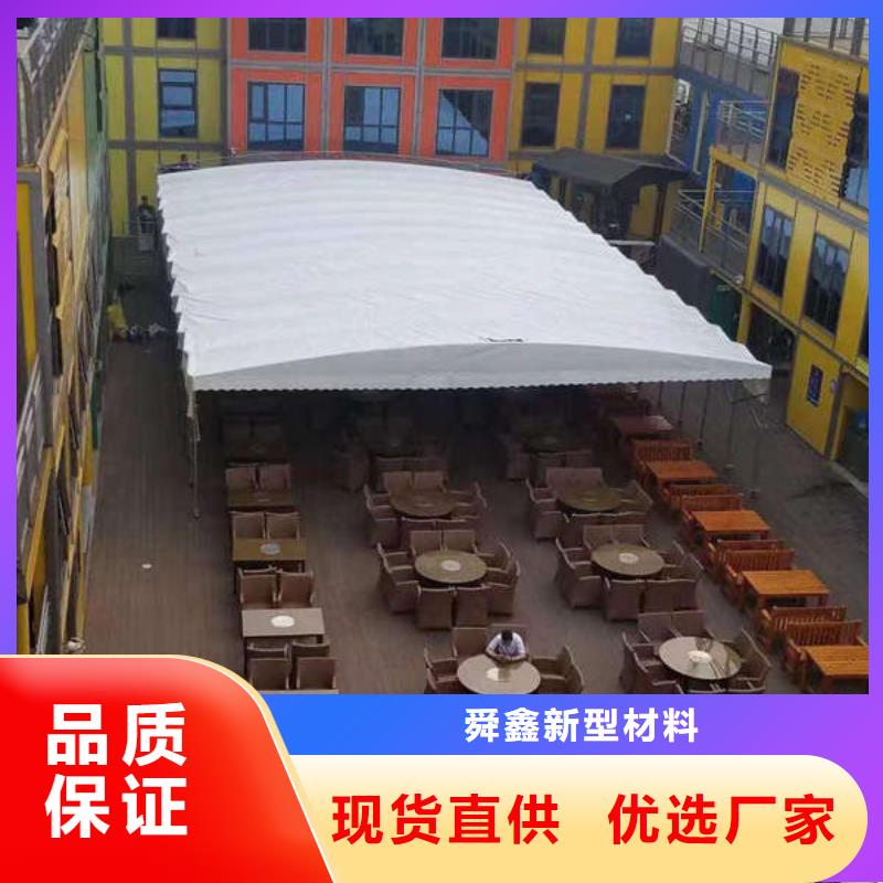 【雨棚-四角帐篷厂家工艺先进】