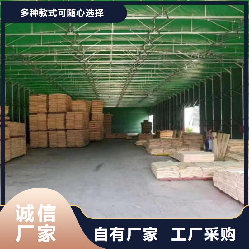 移动帐篷为您服务