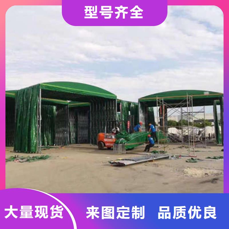 电动推拉篷品质放心