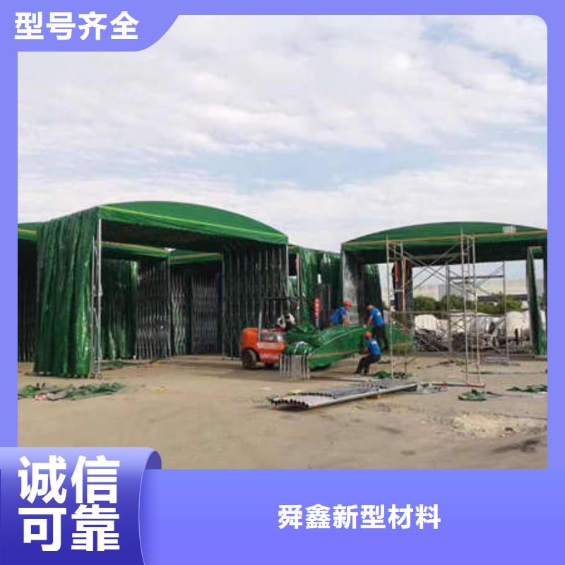 户外帐篷欢迎电询