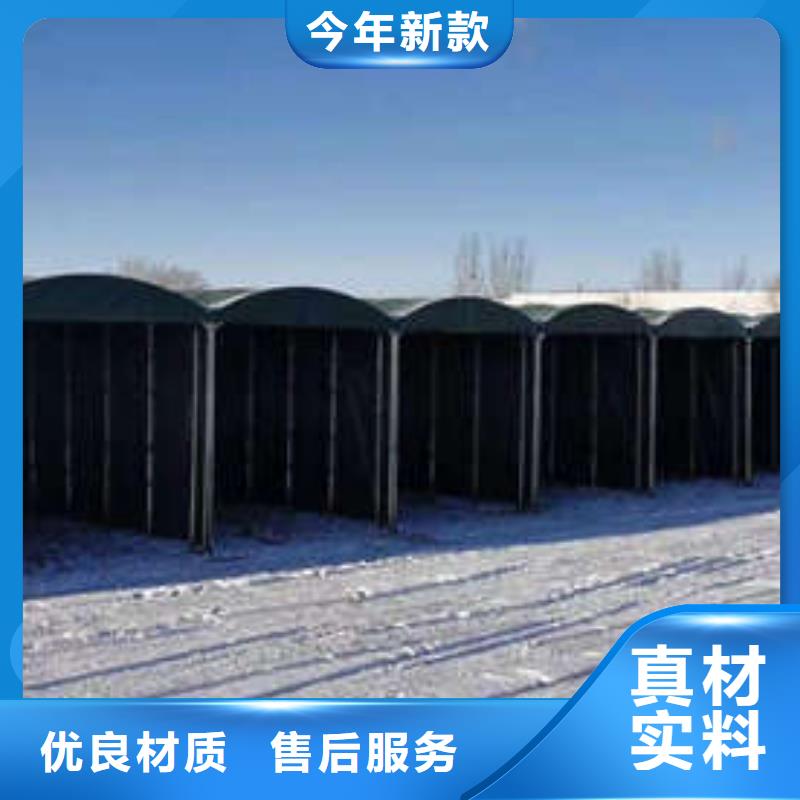 移动雨棚设计