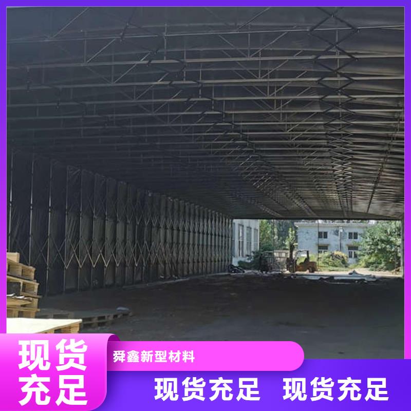 推拉雨棚诚信厂家