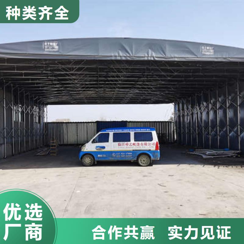 电动推拉篷安装
