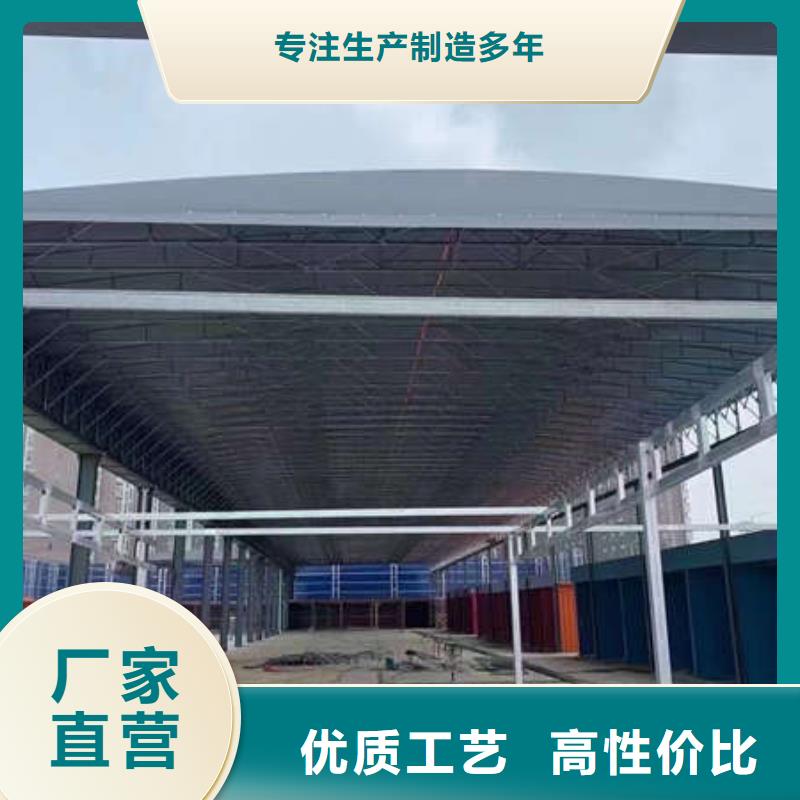 电动推拉篷实体大厂