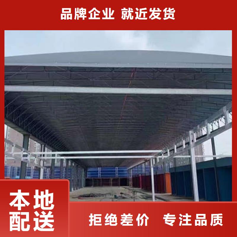 电动伸缩篷实力厂家