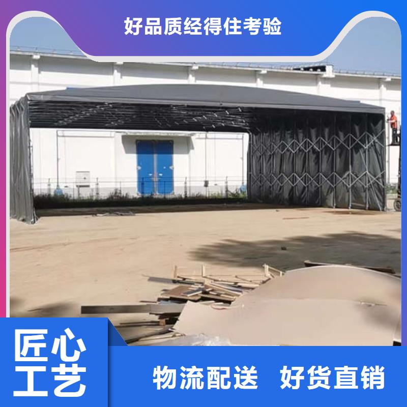 雨棚临时车间帐篷厂家直营