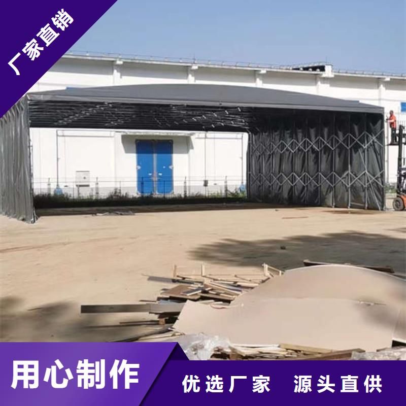 电动帐篷安装