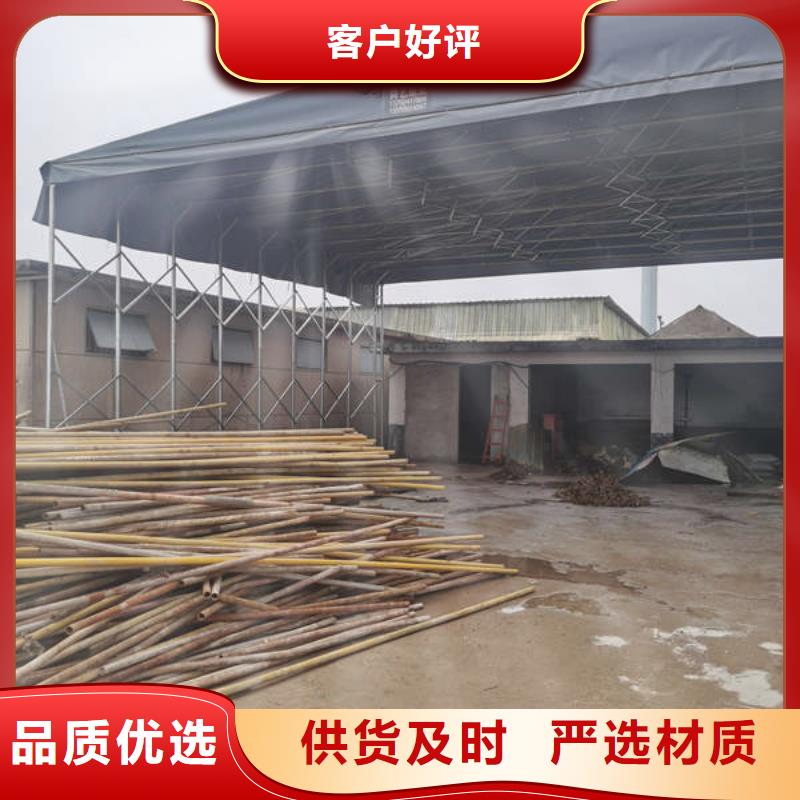 【雨棚大排档帐篷价格实在】