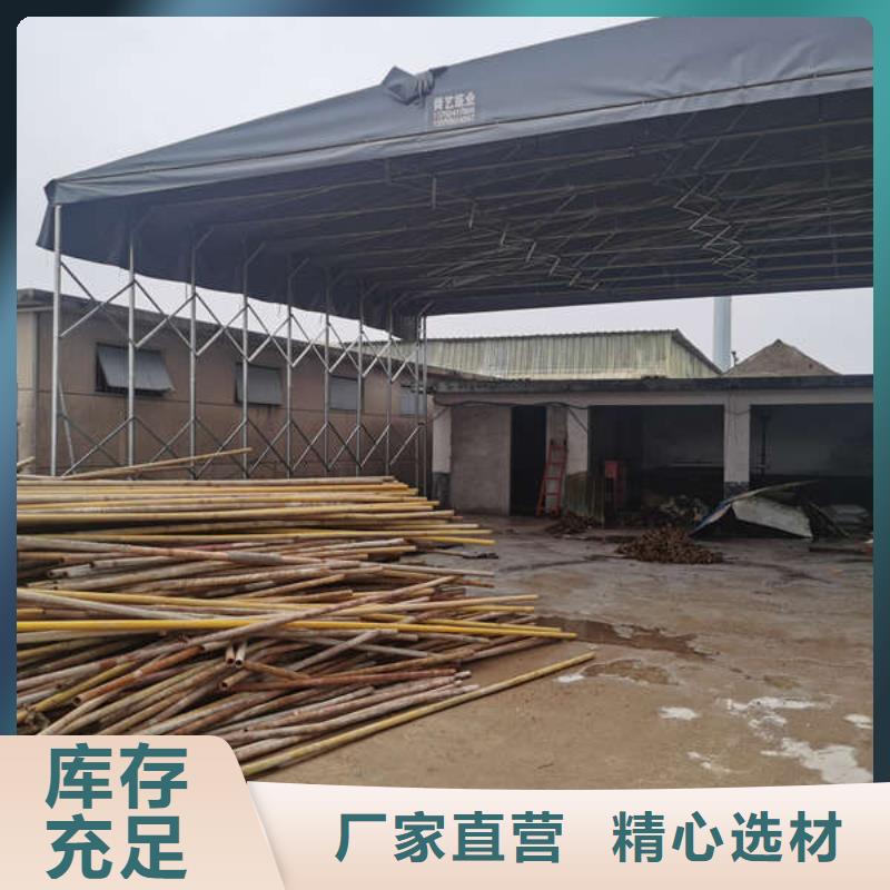 推拉帐篷厂家