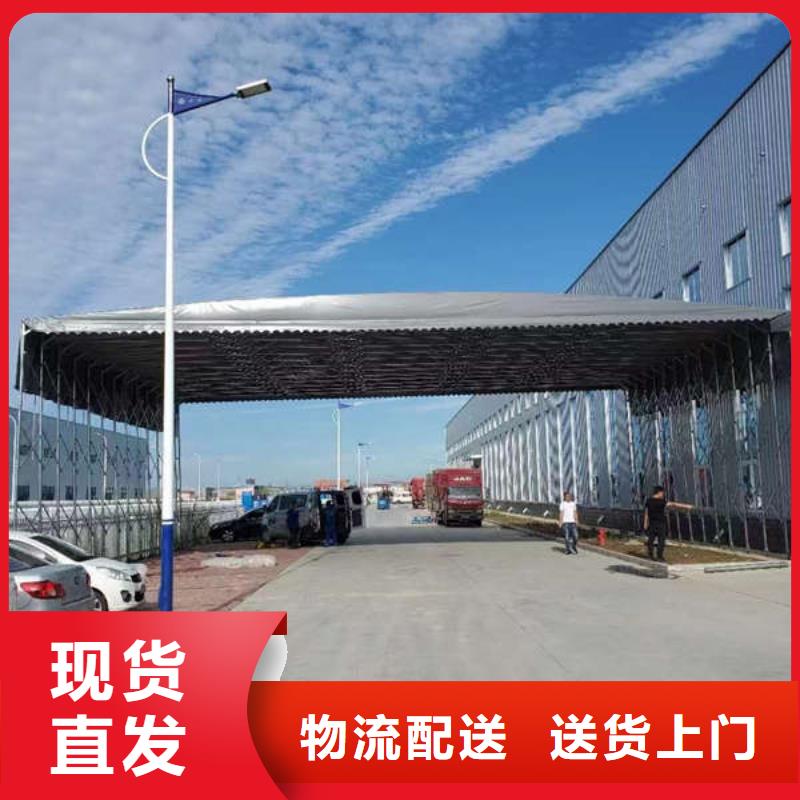 仓储帐篷定制