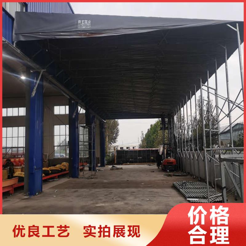 推拉帐篷本地厂家