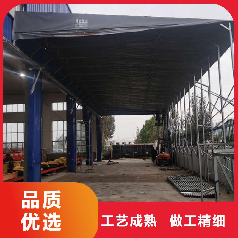 推拉帐篷定制价格