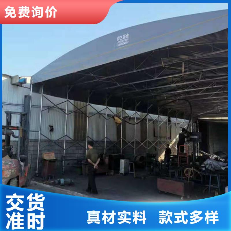 电动推拉篷可定制