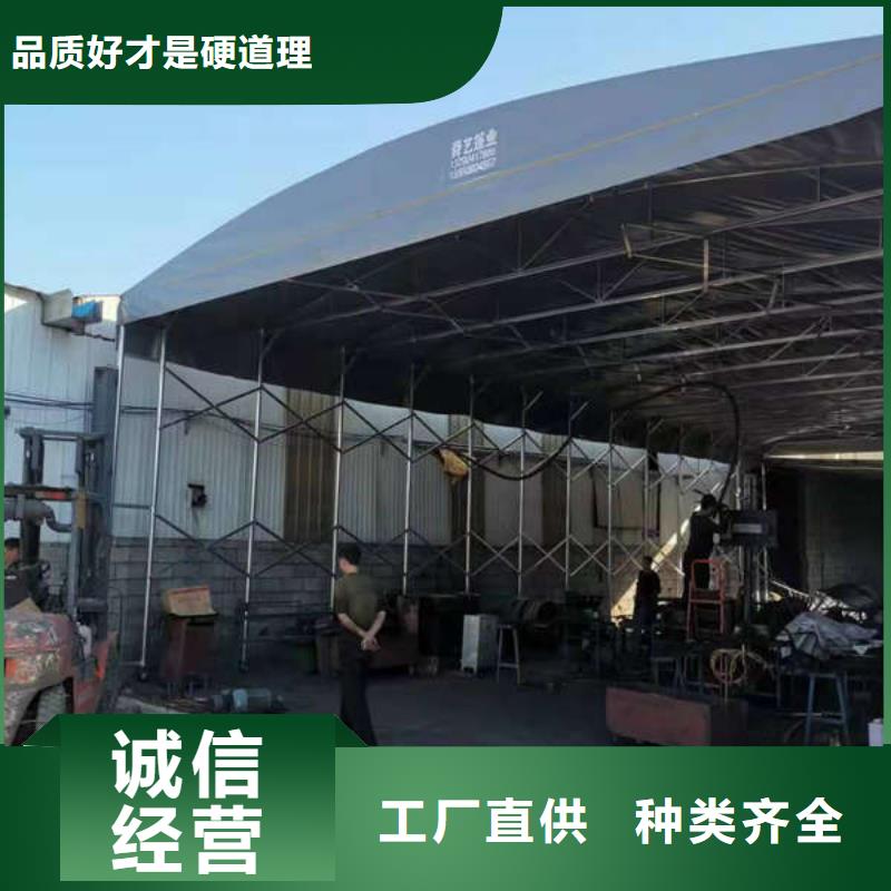 移动帐篷按需定制