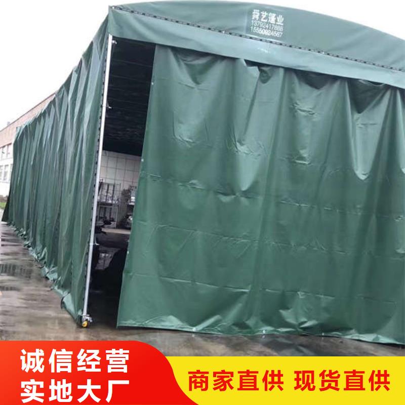 【雨棚-四角帐篷厂家工艺先进】