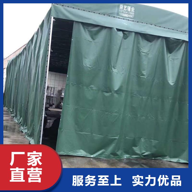 【雨棚_移动帐篷发货及时】