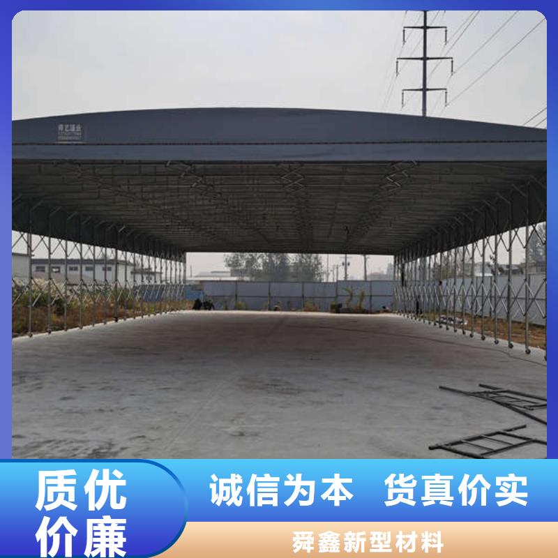 推拉帐篷本地厂家
