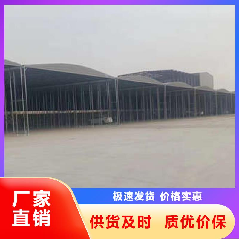 推拉帐篷定制价格