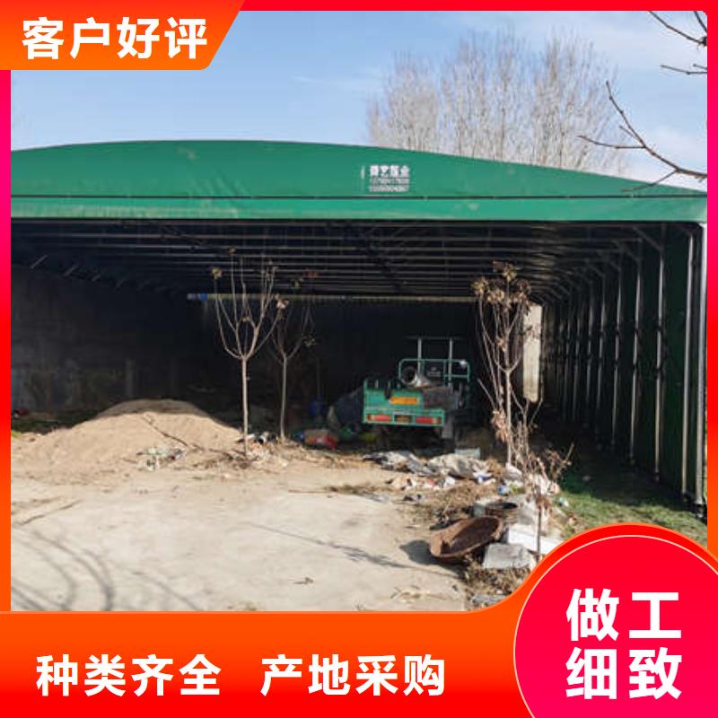 移动雨棚正规厂家